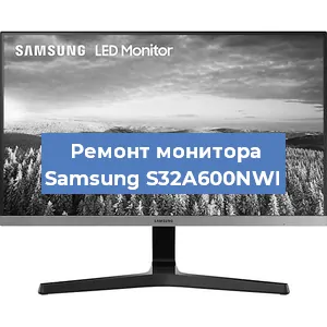 Замена ламп подсветки на мониторе Samsung S32A600NWI в Тюмени
